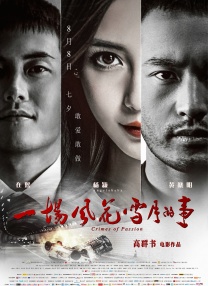 91资源免费视频